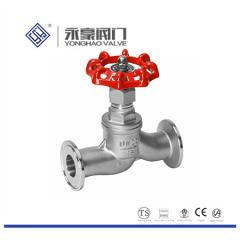 丝扣截止阀的轻便操作手感
